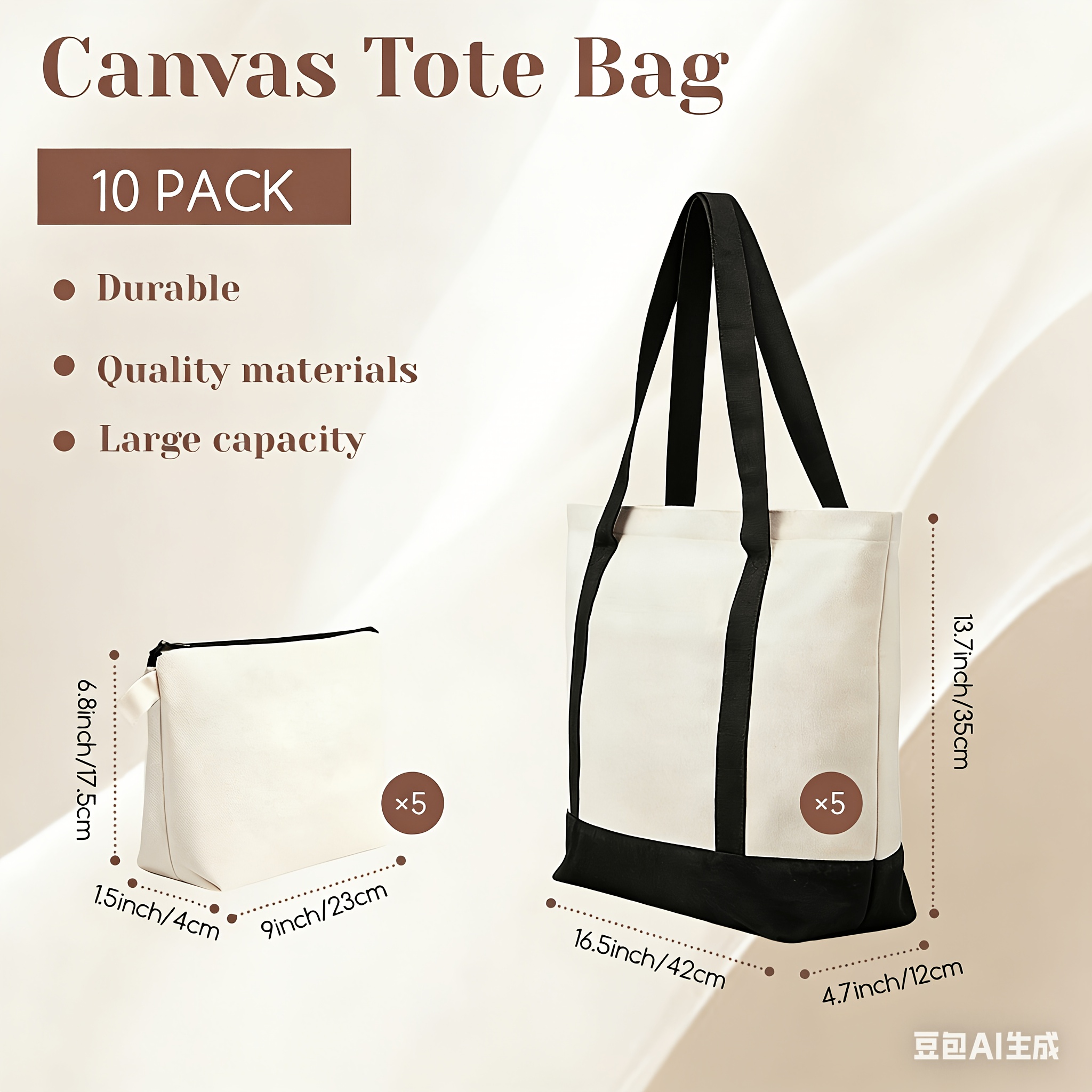 10pcs Canvas Tote Bag, 16.5 X  - огляд і ціна Tote Bag Sublimation