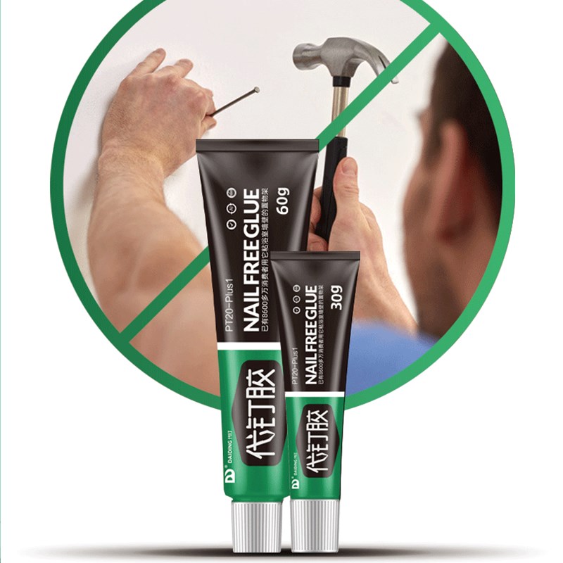 20g Strong Nail Free Glue Kitc - огляд і ціна Ceramic Tile Blank